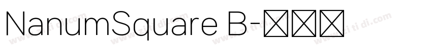 NanumSquare B字体转换